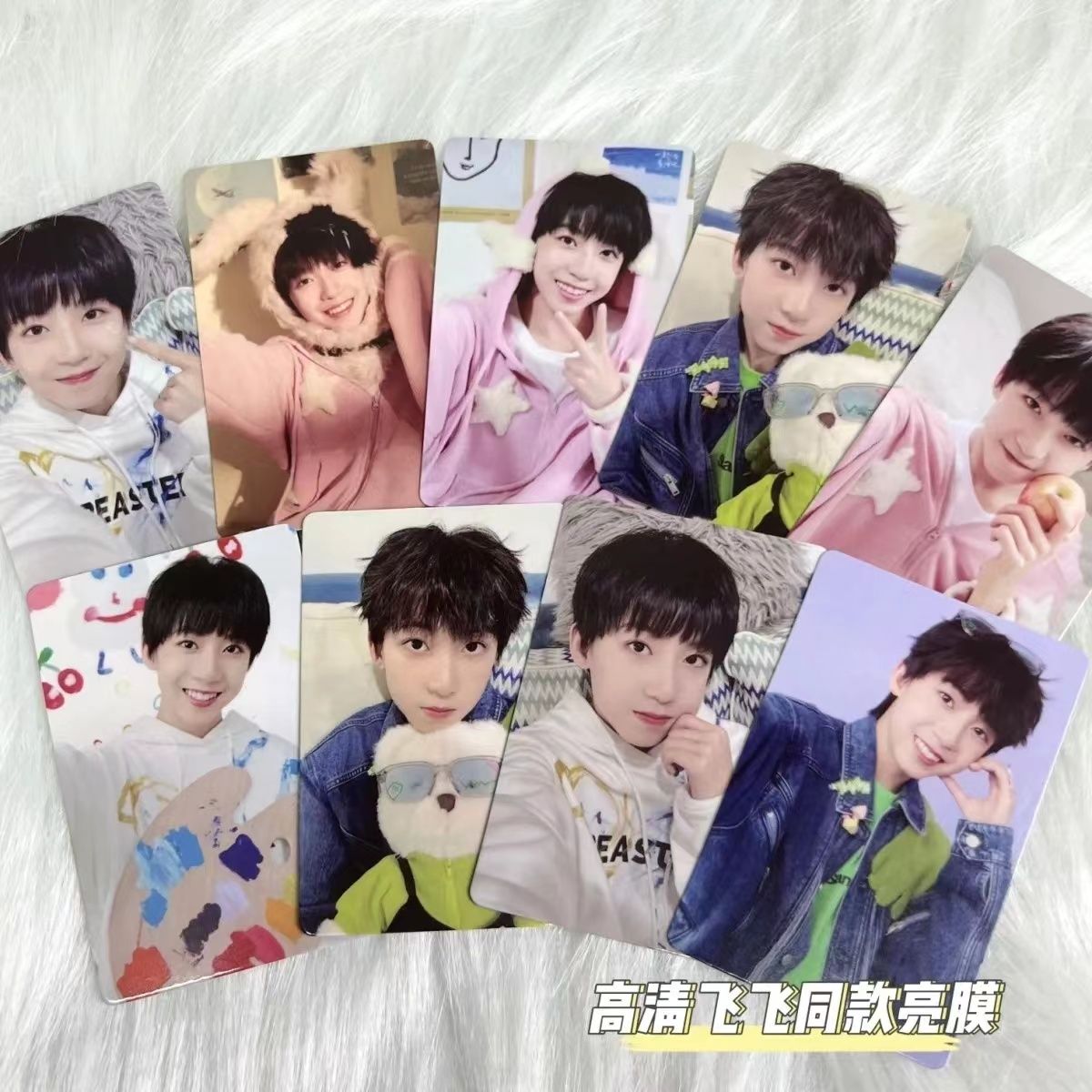 最小的事TF家族四代台历小卡最小的事台历小卡单人一套9款毕业