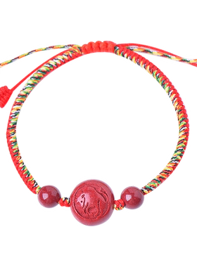 宝宝婴儿戴的儿童朱砂手链