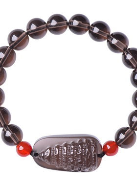 红绡天然水晶黑曜石文昌塔手链考试考研上岸手串幸运学生饰品男女