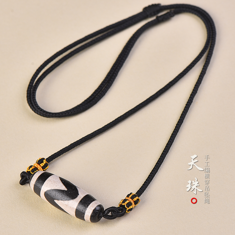 手工编织高级天珠横穿挂绳专用绳配绳高端锁骨绳项链绳子男士女款