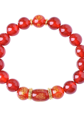 红绡本命年红玛瑙红绳手链