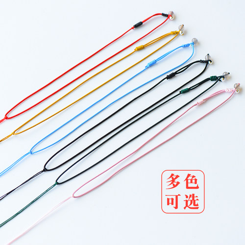 宝宝吊坠挂绳儿童专用婴儿小孩女