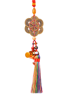 红绡本命年太岁镇守令装饰摆件