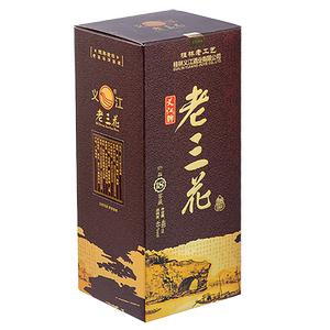 广西桂林45度义江珍品老三花