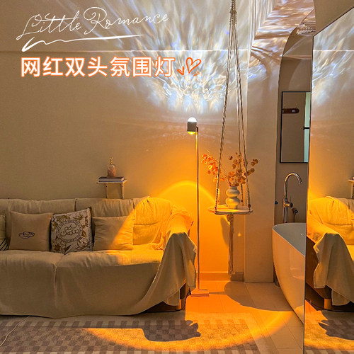 【氛围神器】热销榜第一名水纹灯