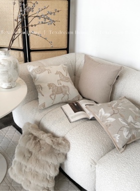 Texdream态度 侘寂风马匹简约沙发靠枕抱枕ins轻奢客厅床头抱枕套