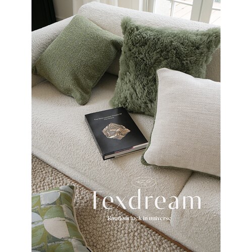 texdream富士绿抱枕轻奢现代简约