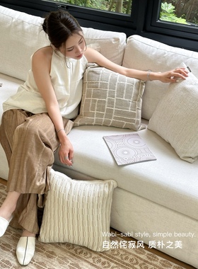 TEXDREAM态度 自然风抱枕棉麻客厅沙发靠枕ins侘寂卧室榻榻米靠垫