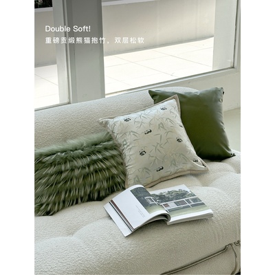 TEXDREAM态度 绿竹熊猫刺绣沙发抱枕套新中式禅意绿色床头靠垫套