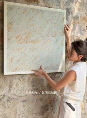 绿色线团装饰挂画·TEXDREAM现代简约玄关喷绘挂画名宿卧室装饰画