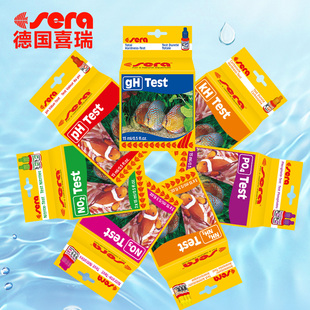 德国喜瑞测试剂鱼缸PH值NO3亚硝酸盐NO2氨氮NH3硬度KH/GH水族测试
