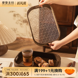 摩卡主妇复古海棠花茶具茶盘茶杯水杯托盘家用客厅茶几杯子点心盘