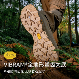 Extrek/天越徒步鞋防水户外战术鞋中帮V底防滑耐磨专业登山鞋男女