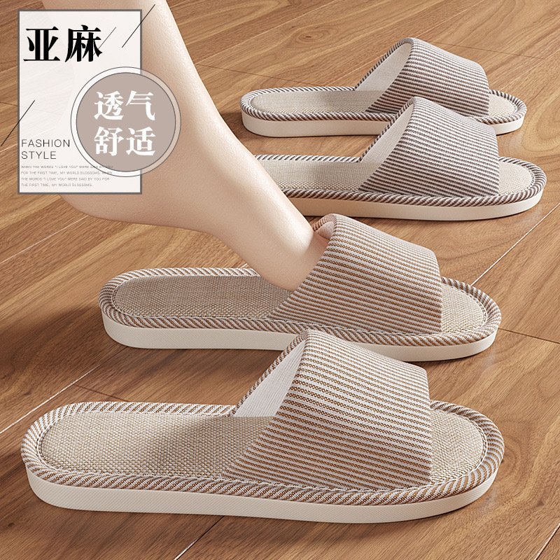 进口亚麻拖鞋男夏天棉麻居家布室内家居防滑家用四季女棉麻布亚麻