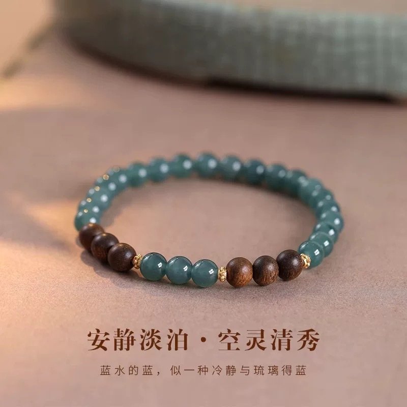 进口天然蓝水翡翠手链文莱沉香手串女单圈冰种玉石男新中式檀翠转