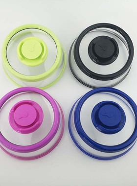 跨境新款Food Seala Mintiml Cover按压式硅胶真空保鲜盖食品保鲜