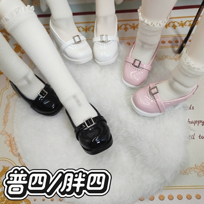 现货bjd漆皮粗跟单扣小皮鞋/4分/胖四/MDD/荔枝体