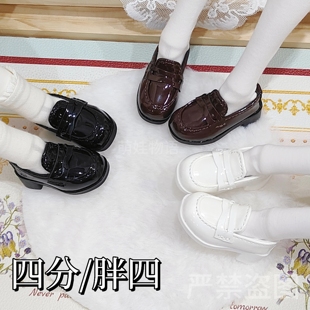 现货bjd制服鞋漆皮中跟乐福鞋/4分/胖四/温莎体/MDD/大力力/囡囡