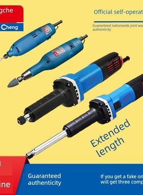 研磨机S1J-Ff08-25L加长杆电动大公东速直大公重型大公手持式磨床