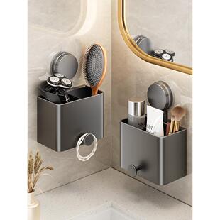 日本吸盘梳子置物架壁挂式卫生间收纳筒浴室免打孔放牙膏牙刷发圈