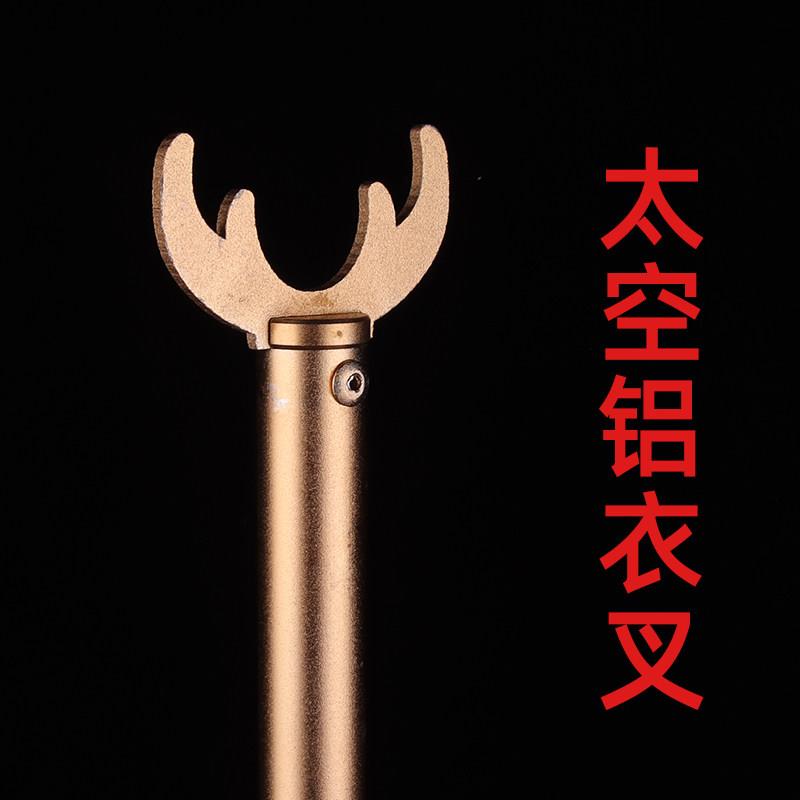 晾衣杆丫叉可爱金属顶衣叉撑衣杆家用太空铝户外加长金属鹿角衣叉图片
