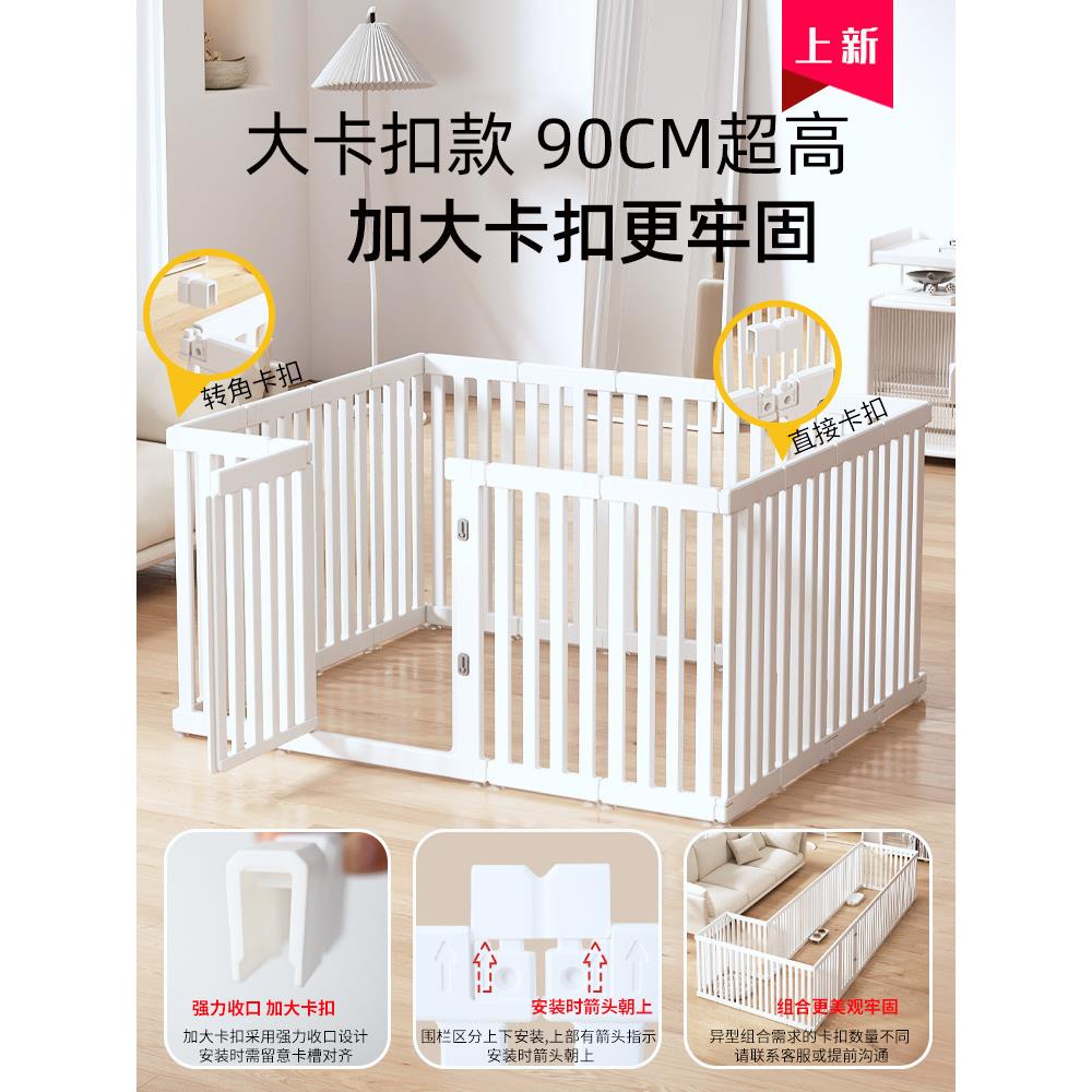 狗围栏宠物狗狗栅栏室内小狗围栏加高自由组合防越狱小型犬狗笼子
