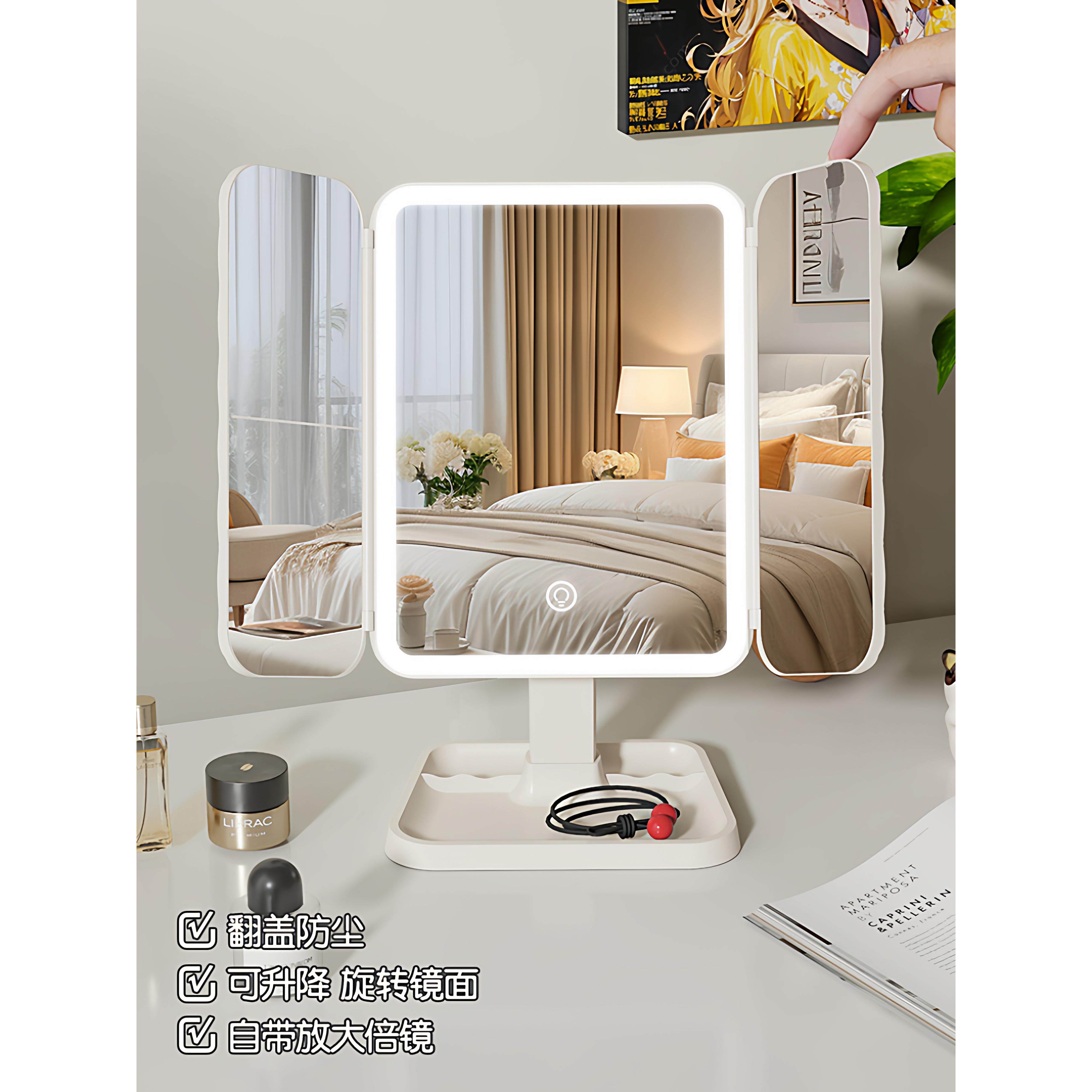 可升降led化妆镜调节桌面台式带灯学生宿舍补光美妆镜三折叠镜子