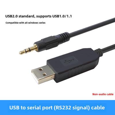 ft232 231usb rs232串口转3.5 2.5 串口线 固件升级线 控制线 测