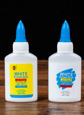 超轻粘土白乳胶40ml 120ml胶水diy手工胶人偶白胶粘土粘合胶水