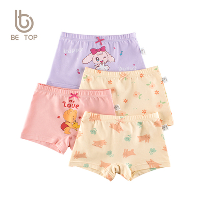 儿童平角裤grrr卡通印花女童短裤