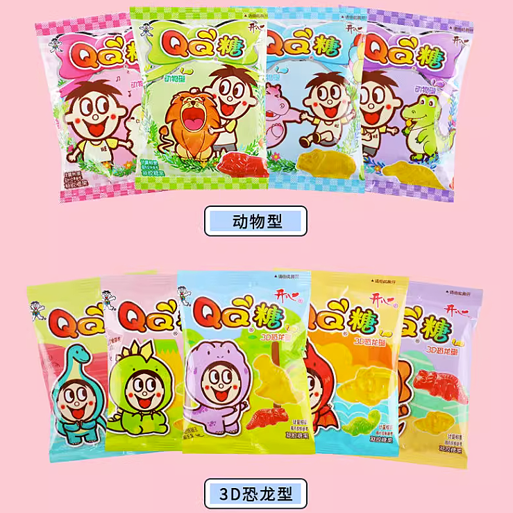 旺旺QQ糖3D动物型软糖橡皮糖散装果汁qq糖网红儿童零食喜糖订婚糖