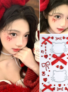 圣诞节妆容贴钻血浆造型COS红色不规则闪钻贴血钻妆面创意妆容