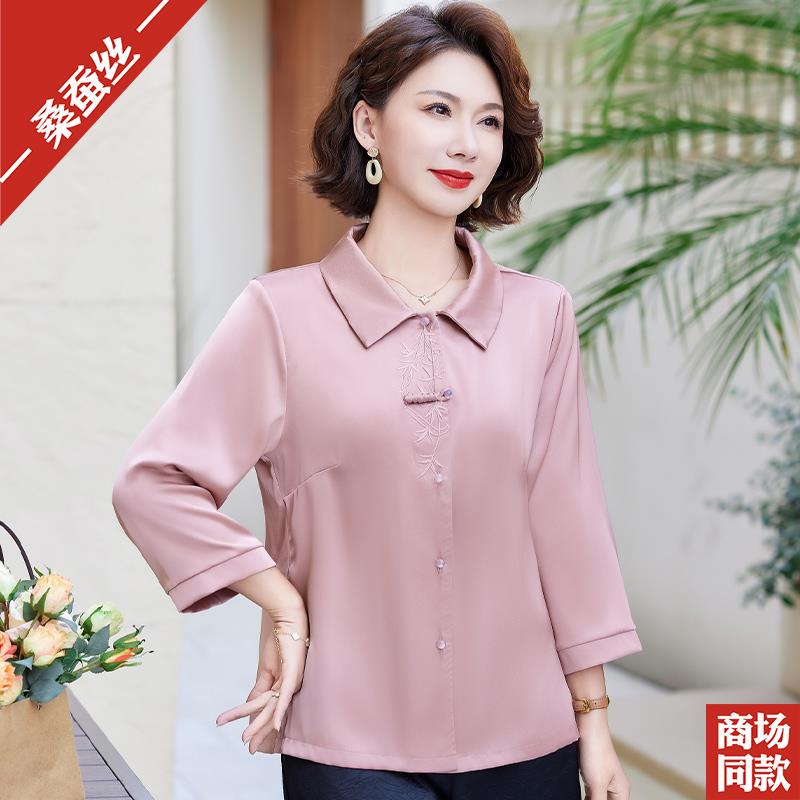 杭州真丝衬衫妈妈夏装高档桑蚕丝小衫中老年刺绣衬衣宽松女士上衣