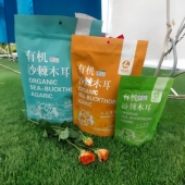 袋装 有机沙棘木耳手选黑木耳干货无根东北特产绿铭肉厚高泡发年货