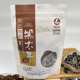 绿铭有机黑木耳100g袋装 手选黑龙江特产朵大营养东北干货木耳