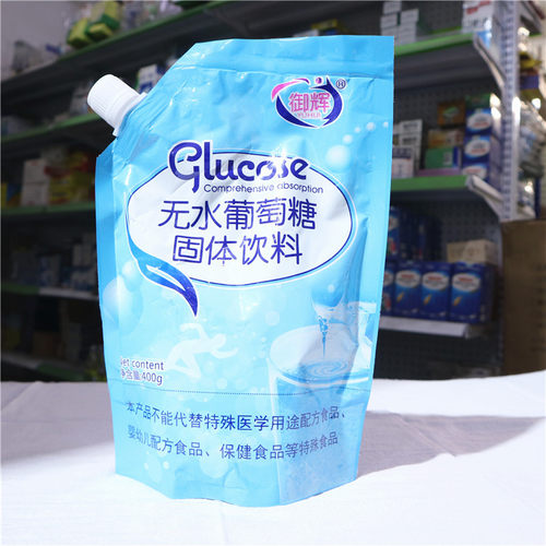 御辉无水葡萄糖粉400g成人中老年人补充体力高反运动补充能量低糖