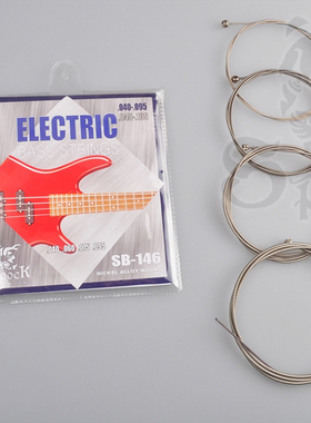 4弦5弦Bass电贝斯弦高炭钢芯套弦镀镍缠弦坚韧防锈香港Spock