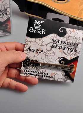 曼陀铃弦套弦Mandolin高档镀银琴弦高碳钢丝光弦一套8根香港Spock
