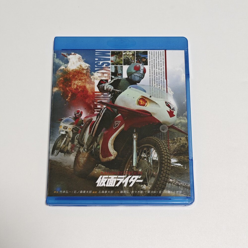 蓝光BD碟盒 假面骑士初代 特摄光盘 盒