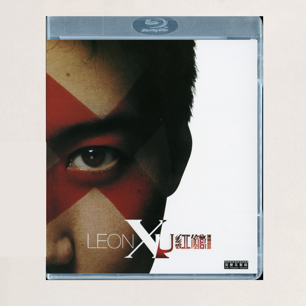 蓝光BD碟盒 黎明 LEON X U 红馆2011 演唱会光盘 盒