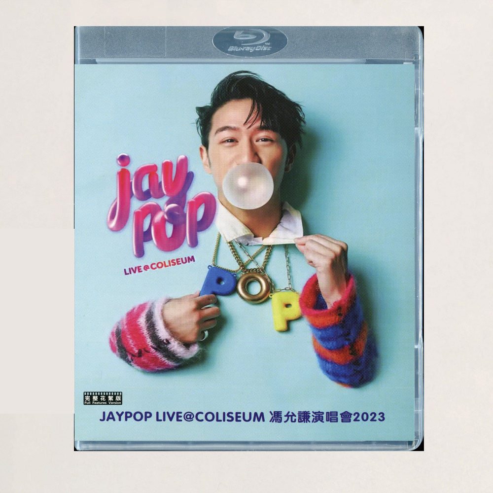 蓝光BD碟盒 冯允谦 JAYPOP LIVE@COLISEUM 演唱会光盘 盒