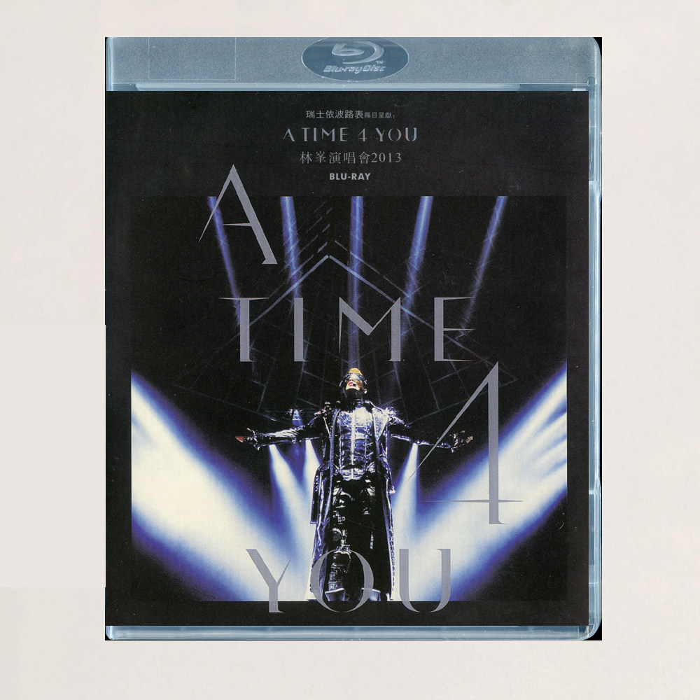 蓝光BD碟盒 林峰 A TIME 4 YOU 2013 演唱会光盘 盒