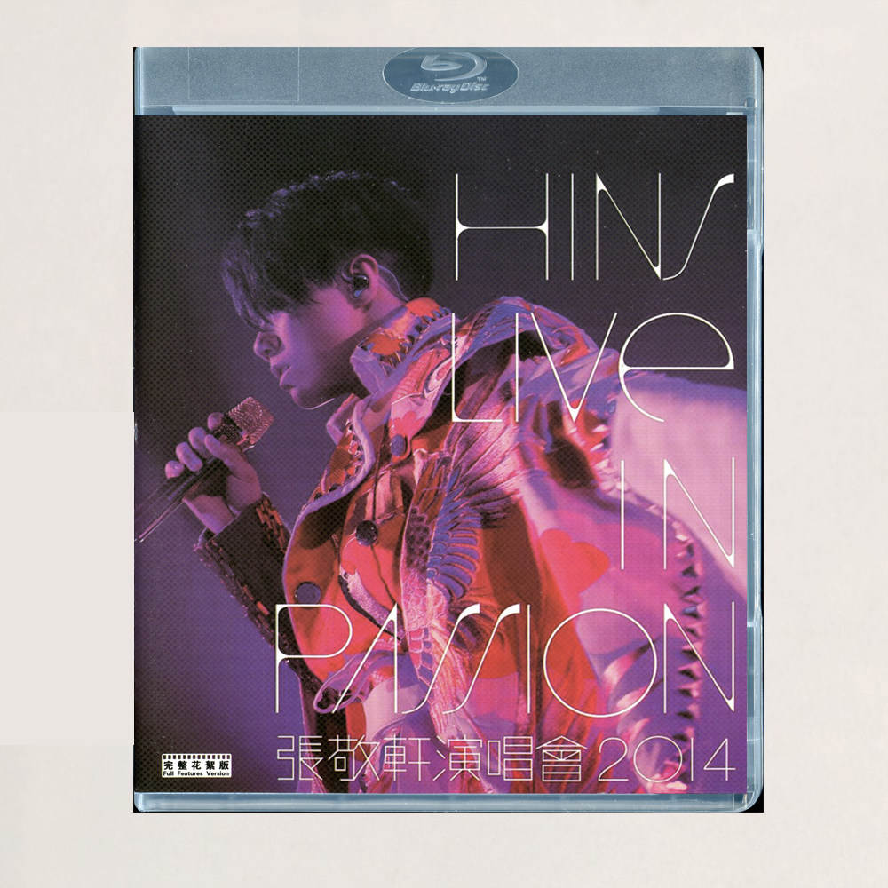 蓝光BD碟盒 张敬轩 Hins Live in Passion 2014 演唱会光盘 盒