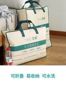 打地铺睡垫可折叠床垫子单人地上铺地的懒人防潮睡觉榻榻米地垫