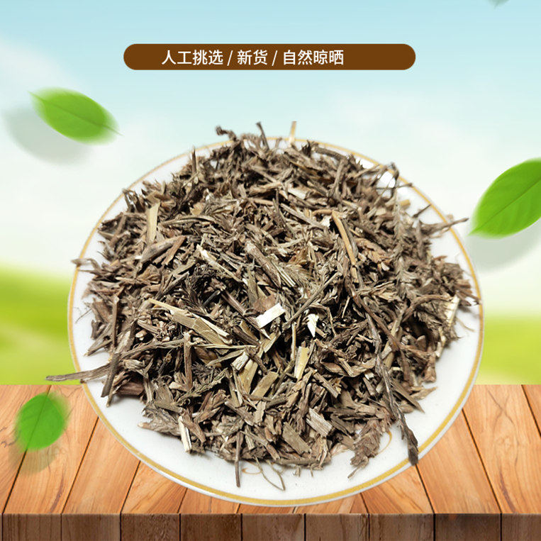 正宗猪毛菜 500g扎蓬棵 扎蓬蒿 刺沙蓬 猪毛草新货非中药材粉