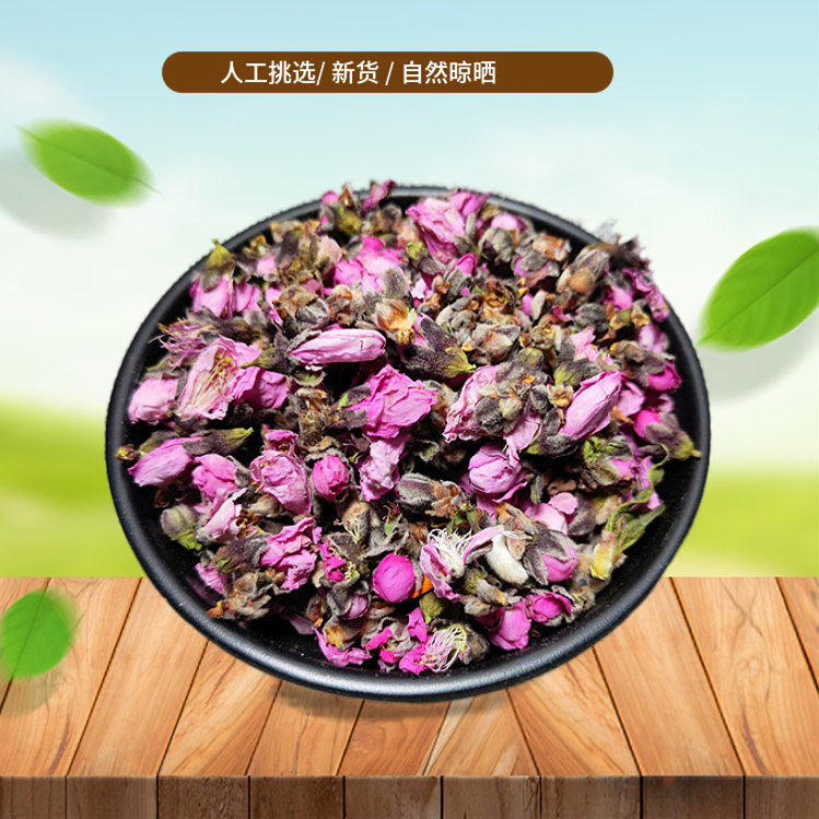 桃花500g克桃花干桃花蕾桃花苞可磨桃花粉新鲜干货非中药材粉