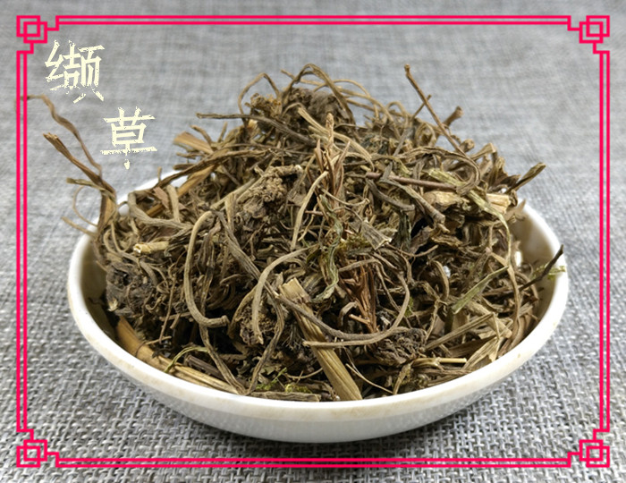 山间谷草 缬草 缬草根 臭草 蜘蛛香  毛缬草500g挑选非中药材粉