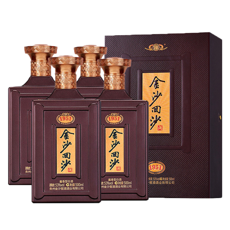 贵州金沙回沙纪年酒 1951酱香白酒礼盒53度 500ml*4【酒厂授权】-封面