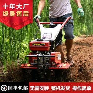 家用微耕机小型多功能汽油柴油旋耕机开荒耕地开沟除草农用水田新
