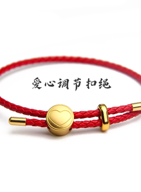 爱心2.5mm皮绳转运珠配绳钢丝绳
